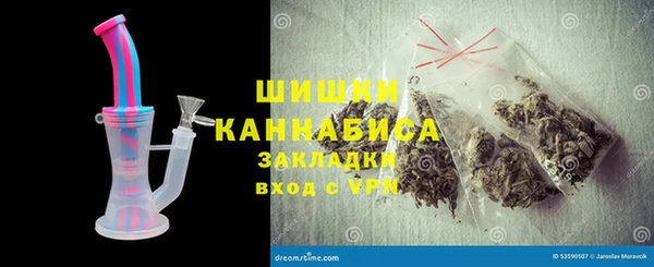 соль ск Елабуга