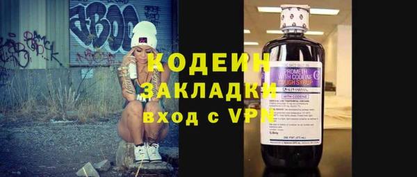 соль ск Елабуга