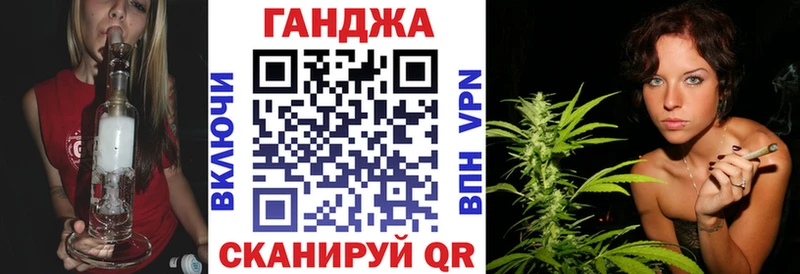 МАРИХУАНА марихуана  Купить  Бологое 